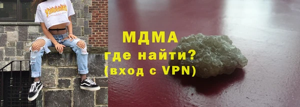 мескалин Алзамай