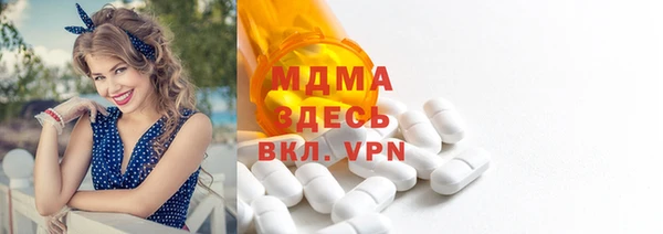 мескалин Алзамай