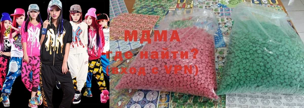 мескалин Алзамай