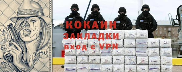 мескалин Алзамай