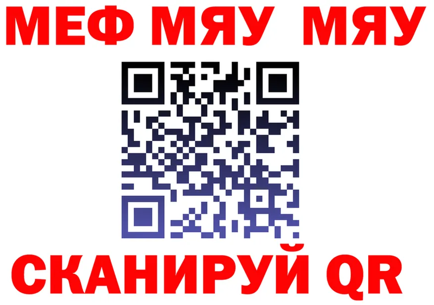 ГАШ VHQ сайт площадка OMG Малоархангельск