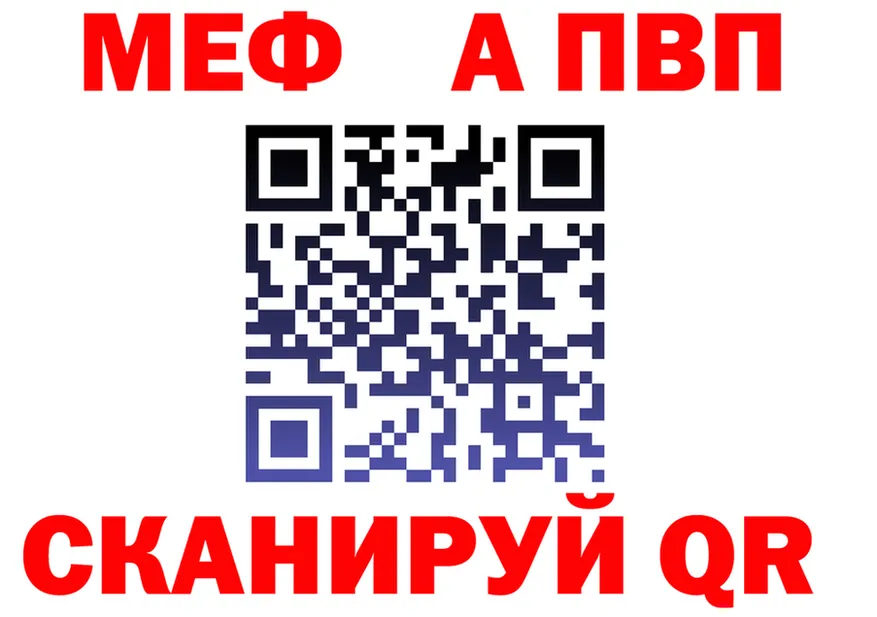 Продажа наркотиков  состав Малоархангельск