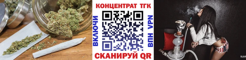Купить  Малоархангельск  Дистиллят ТГК THC oil 